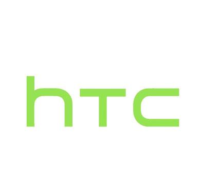 HTC Worldwide Database (2009<>2018) [Instant] 